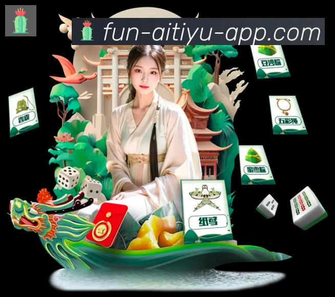 平台使命图